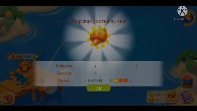 6)ч. Игра с начала. Семейная ферма. смотреть онлайн