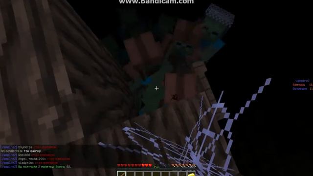 Minecraft:Cristalix_VampireZ:нашли баг или 100% способ победы! смотреть онлайн