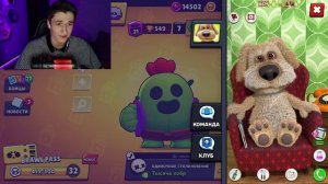 ГОВОРЯЩИЙ БЕН EXE В БРАВЛ СТАРС В 3 ЧАСА НОЧИ! TALKING BEN IN BRAWL STARS AT 3 AM! ОБНОВА В БС / DE