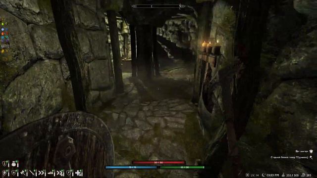 Skyrim RFaD SE X за воина #.2 Без смертей. Бандиты смотреть онлайн