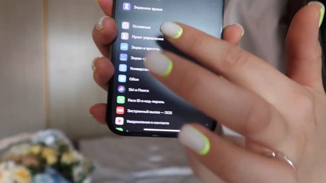 ЧЕСТНЫЙ ОТЗЫВ iPhone 12 PRO MAX | полезные приложения смотреть онлайн