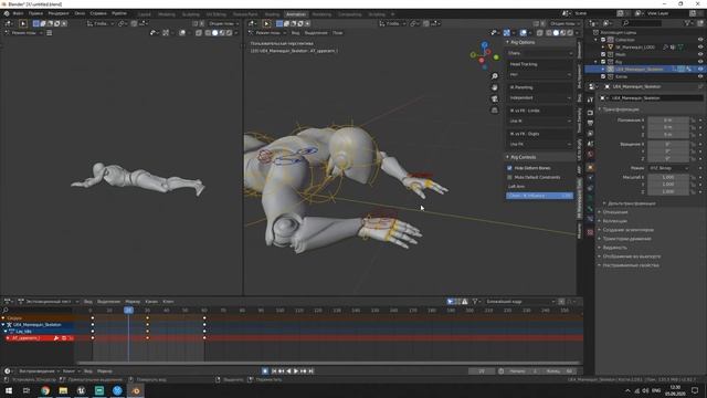 UE4 - Full body Lay (Процесс создания анимации) смотреть онлайн
