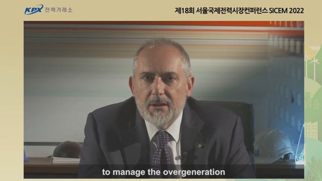 [SICEM 2022] The Role of Transmission System Operator (Stefano Donnarumma) смотреть онлайн