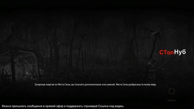 Ведьмак 3. Стрим, прохождение. Зачем мы выпустили демона? смотреть онлайн