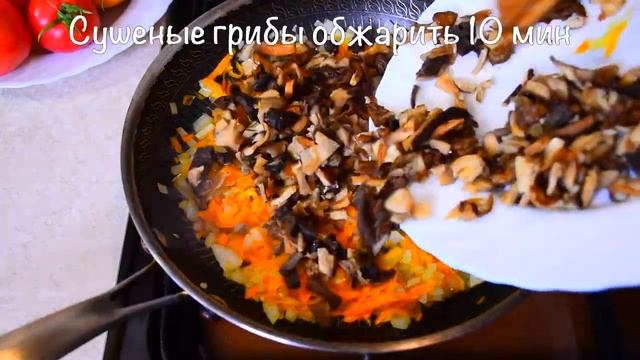 Суп с сушеными грибами как в детстве в деревне! Насыщенный грибной вкус бульона! смотреть онлайн