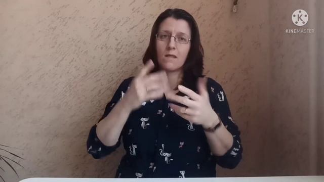 Как узнать настоящий или фальшивый друг? смотреть онлайн