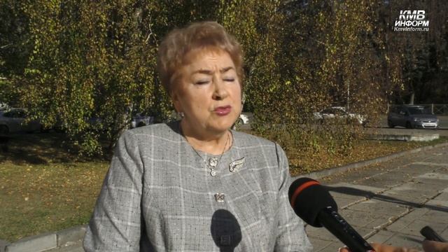 День полиции в Кисловодске смотреть онлайн