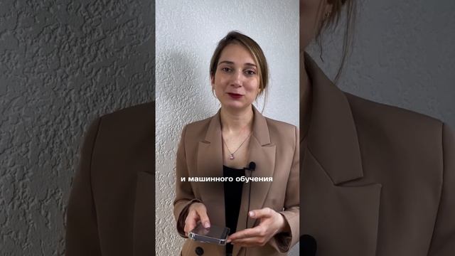 Какое будущее у контекстной рекламы? #реклама #контекстнаяреклама #интернетмаркетинг