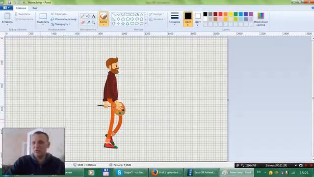 002. 2D графика. Easy Gif Animator & Paint.net. Часть 2 смотреть онлайн