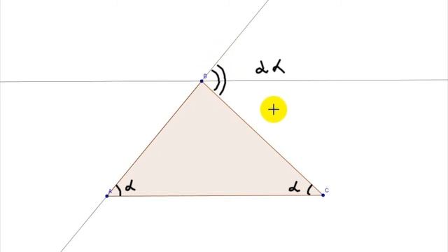 Базовые задачи планиметрии | задачи на параметры треугольников | 4 смотреть онлайн
