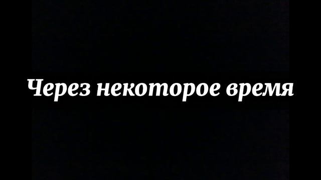 Танец от Кагеямы и Хинаты (автор ленивое чмо) смотреть онлайн