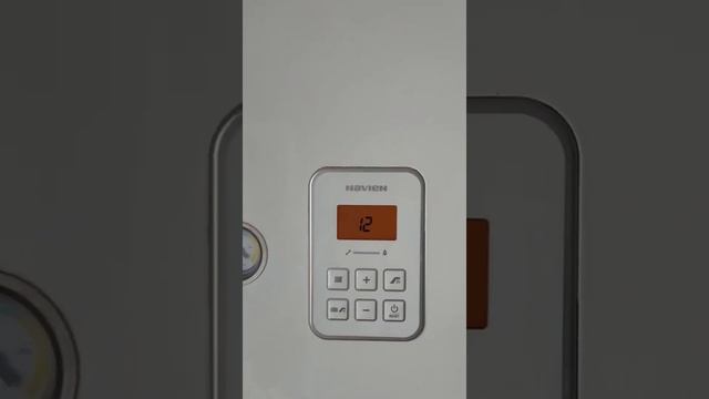 Навьен Делюкс плюс