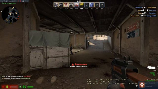 Колесо Фартуны!!! Играю с тем что выпадет