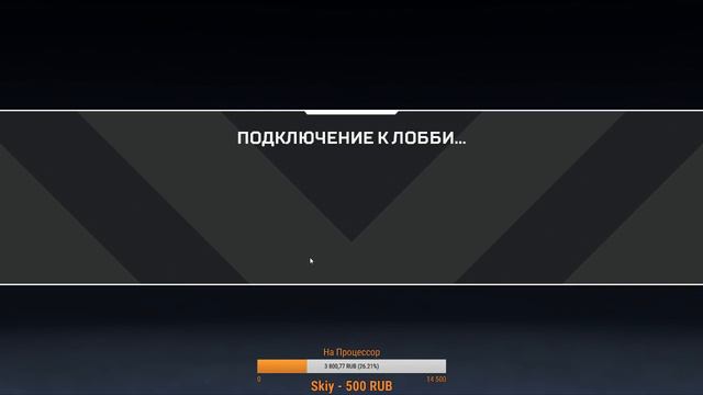 🔴ЛУЧШИЙ БАТЛРОЯЛЬ I APEX LEGENDS !!!!!🔴 смотреть онлайн