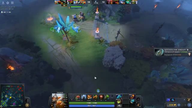 Течес дает статр команде, команда тащит, изи ПТС | DOTA2 смотреть онлайн