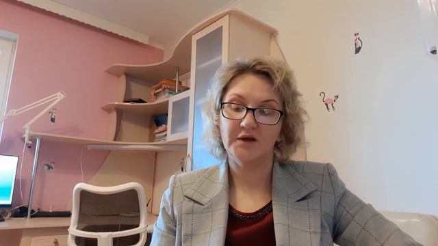 Осипова Марина Владимировна смотреть онлайн