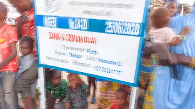 Puits №: 2420 (Niger) / Колодец №: 2420 (Нигер) смотреть онлайн