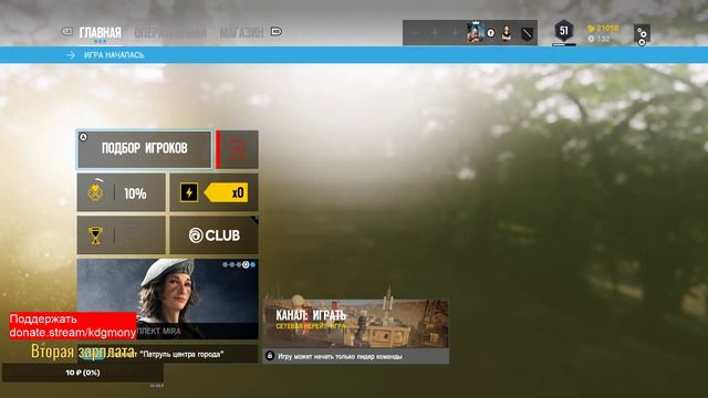 Tom Clancy's Rainbow Six Siege Deluxe Edition Смотрим новых оперативников смотреть онлайн