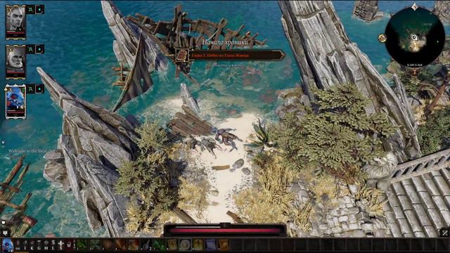 Divinity Original Sin 2: ОБЗОР смотреть онлайн
