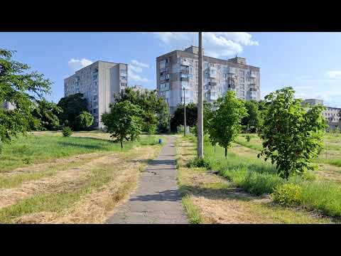 Город Днепрорудный. Прогулка 19.06.2023. смотреть онлайн