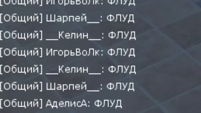Пара Па-Школота смотреть онлайн