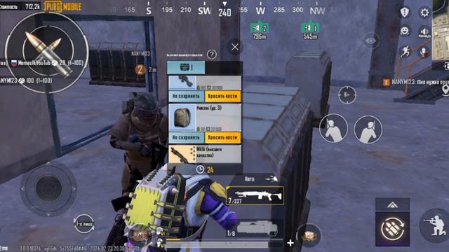 Вот доказателства!Кто не знает о чём я шортс посмотрите и прочитайте комментарии! смотреть онлайн