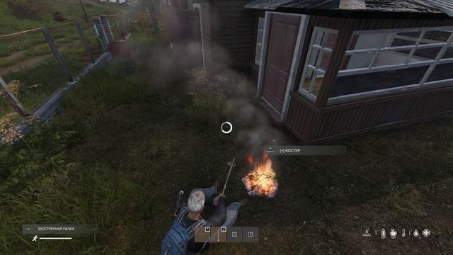 dayz гайд по еде смотреть онлайн