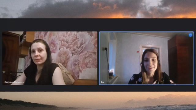 о Таро смотреть онлайн