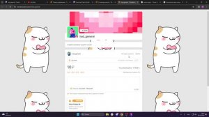 КАК ДОБАВИТЬ И НАСТРОИТЬ ДОНАТ НА ТВИЧЕ!