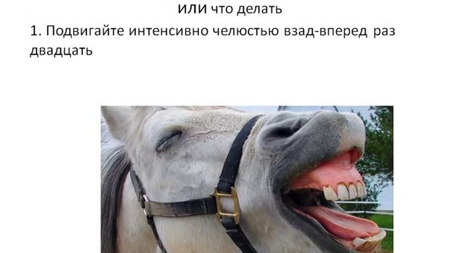 Сделай Сам для Духовного Развития