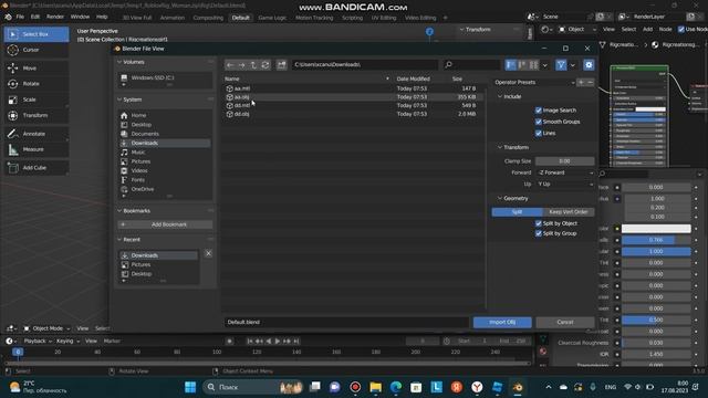 КАК СДЕЛАТЬ ПОЗИНГ / Ксануя 15 игра в рб смотреть онлайн