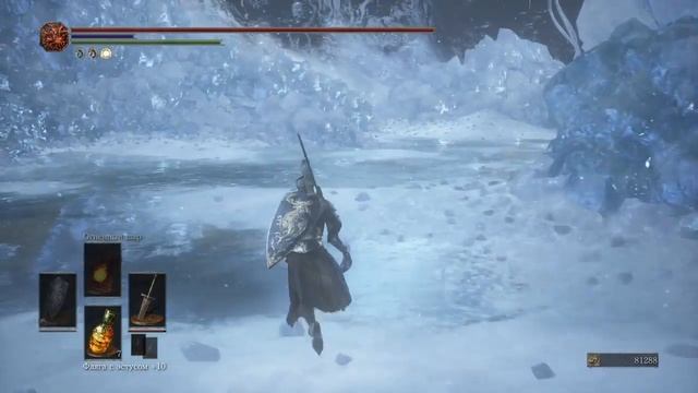 DARK SOULS III Ashes of Ariandel поиграл на Playstation 4 смотреть онлайн