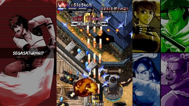 VASARA Collection Playing Vasara 2 PS4 смотреть онлайн