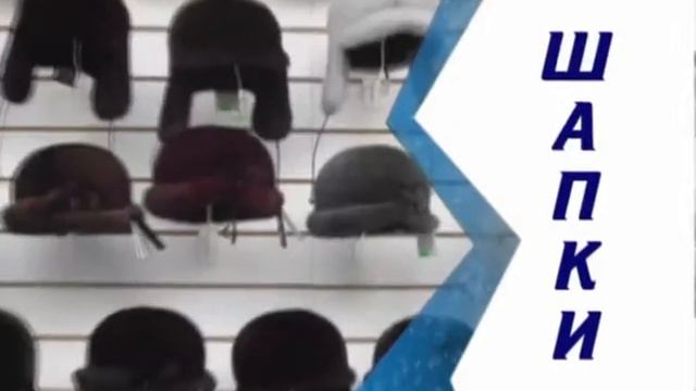 ТЦ Семерка смотреть онлайн
