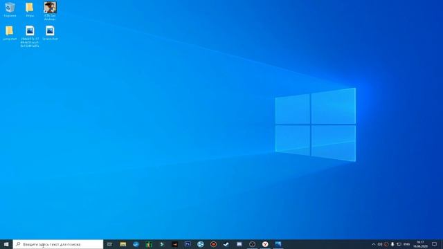 АДМИНИСТРАТОР ЗАБЛОКИРОВАЛ ВЫПОЛНЕНИЕ ЭТОГО ПРИЛОЖЕНИЯ НА WINDOWS 10! РЕШАЕМ ОШИБКУ СИСТЕМЫ!!