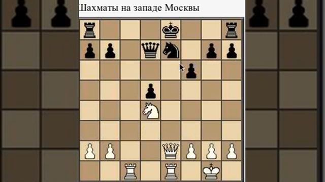 steinitz bardeleben смотреть онлайн