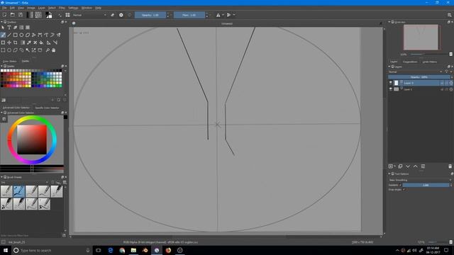 Krita Assistant Tool [Part 4] - Fish Eye Point (5 point perspective setup) смотреть онлайн