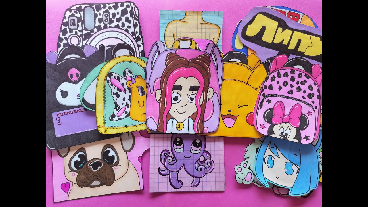 DIY?Back to school 2️⃣/Пеналы?/Липуны от Влада А4?Бумажные сюрпризы?Распаковка БС!? смотреть онлайн