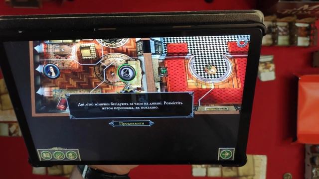 МАЄТКИ БОЖЕВІЛЛЯ (MANSIONS OF MADNESS) українською. Сценарій Невпинний Приплив. Частина 1. Летсплей смотреть онлайн