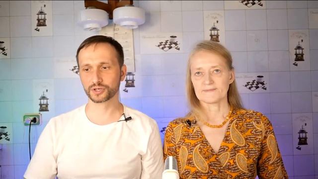 Состояние Молодости смотреть онлайн