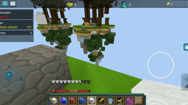 🍀LUCKY BLOCKS🍀#blockmango #blockmangoluckyblock смотреть онлайн