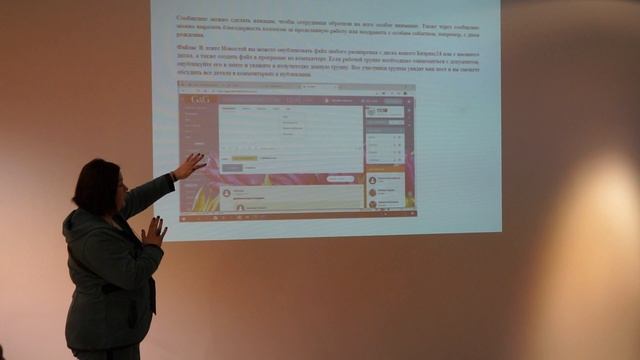 Обучение CRM Битрикс ЧАСТЬ 1 смотреть онлайн