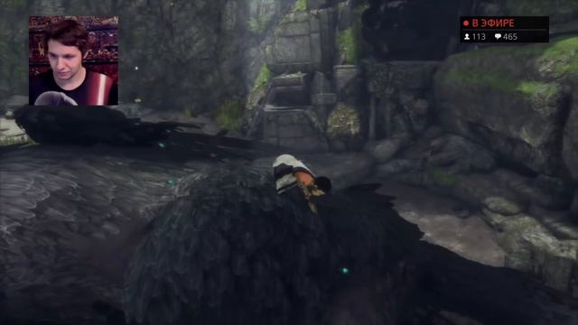 Последний Хранитель смотреть онлайн