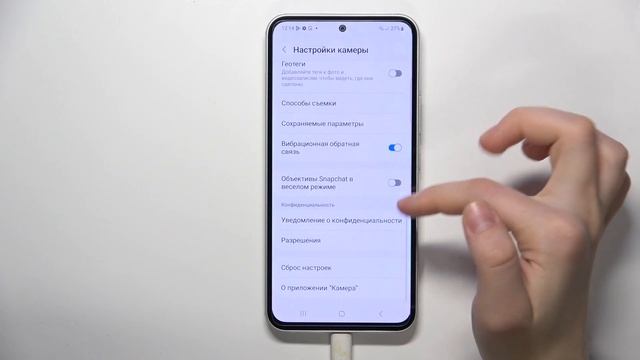 Samsung Galaxy A54 5G | Как сбросить настройки камеры на Samsung Galaxy A54 5G смотреть онлайн