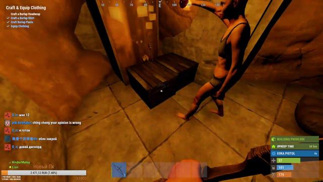 ► #Rust|Раст Rustopia eu main официалка KinderMaloy/КиндерМалой смотреть онлайн