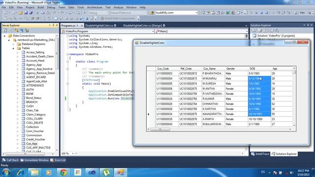C# Disable Cell Highlighting in a datagridview смотреть онлайн