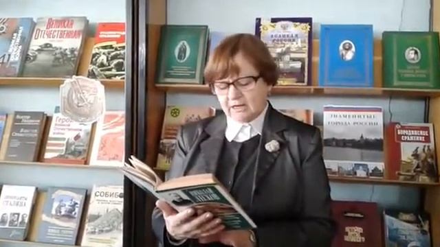 Отрывок из рассказа Н.С. Лескова "Левша", читает Лариса Береза смотреть онлайн