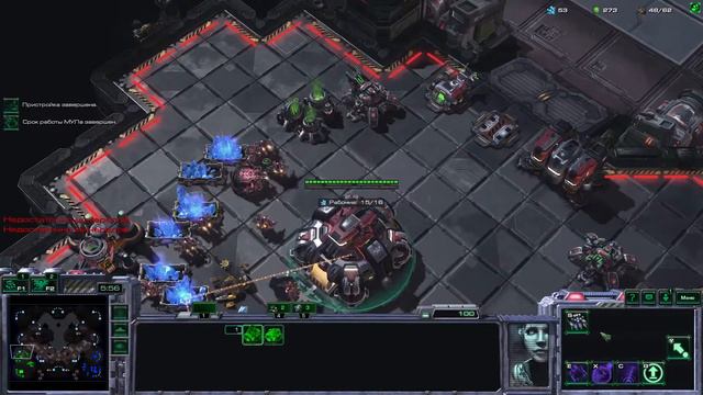 Первое видео на канале! StarCraft 2 смотреть онлайн