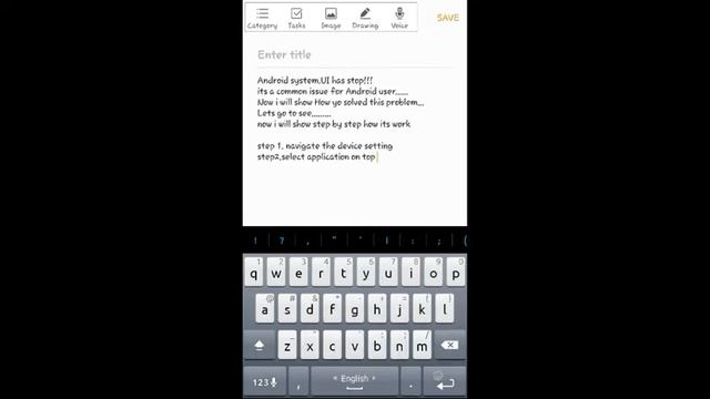 Unfortunately System UI has stopped in Android mobile|| how to fix system UI has stopped смотреть онлайн