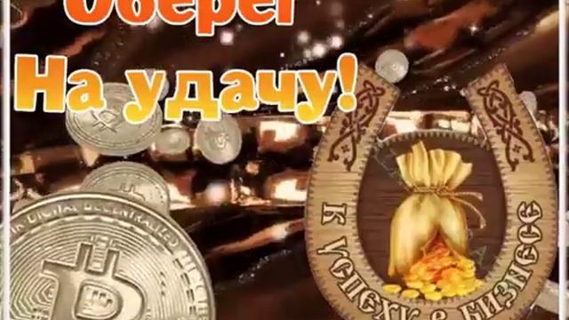23 октября 2023 г. смотреть онлайн